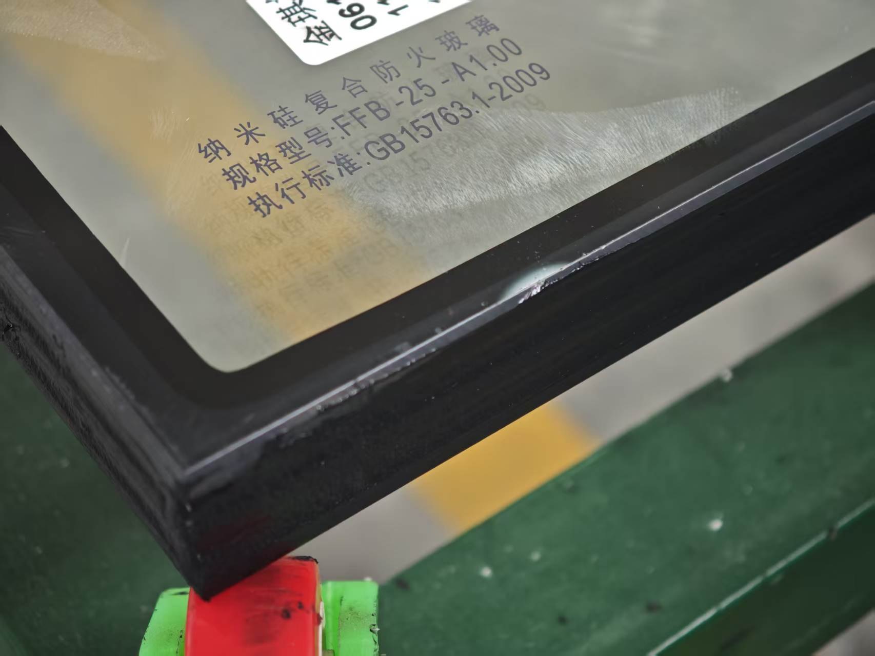 隔热型防火玻璃